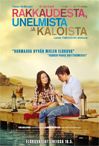 Iso Omena Finnkino Omena Superpäivä 22.5.
